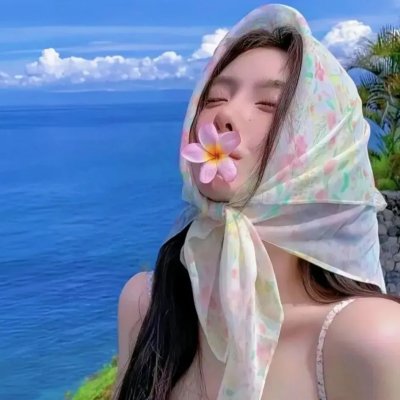 恋爱前规则