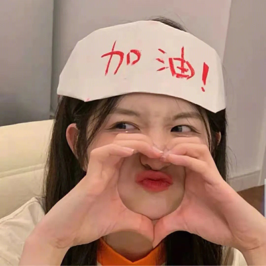 冰壁