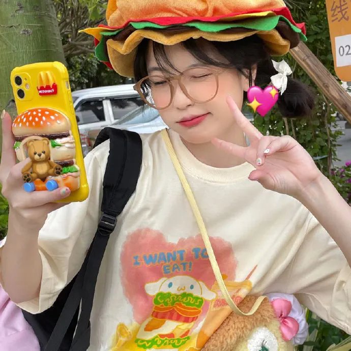 暴走狂花